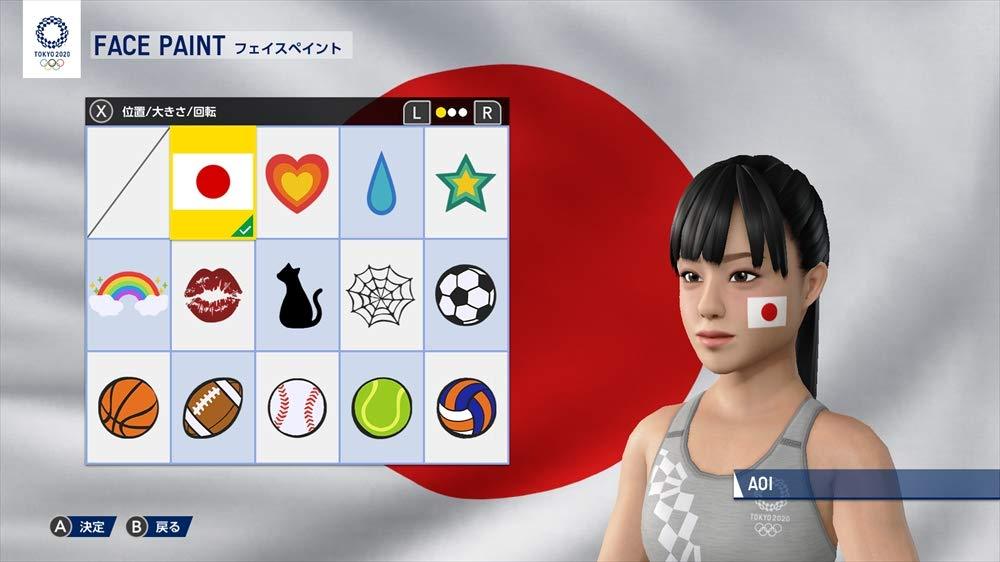 Nintendo Switch Olympic Games Tokyo 2020 The Official Video Game