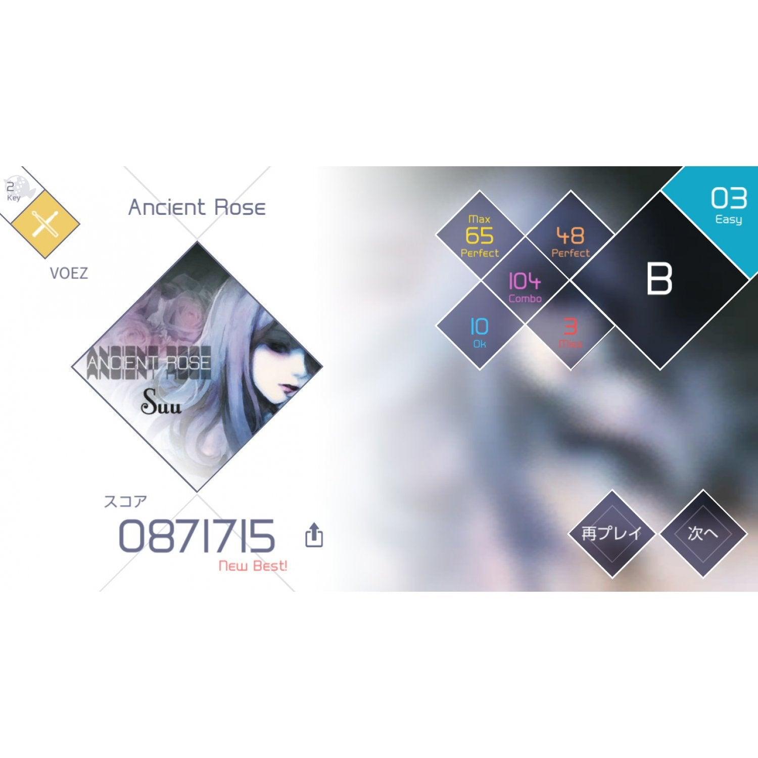 NINTENDO SWITCH VOEZ
