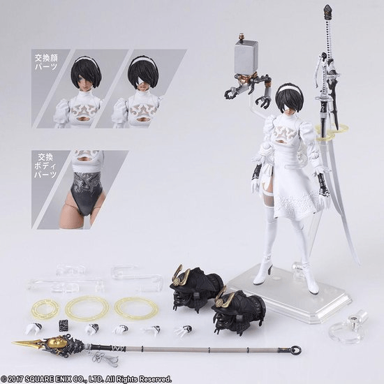NIER AUTOMATA BRING ARTS YORHA NO.2 TYPE P VERSION 2.0 ACTION FIGURE - DataBlitz