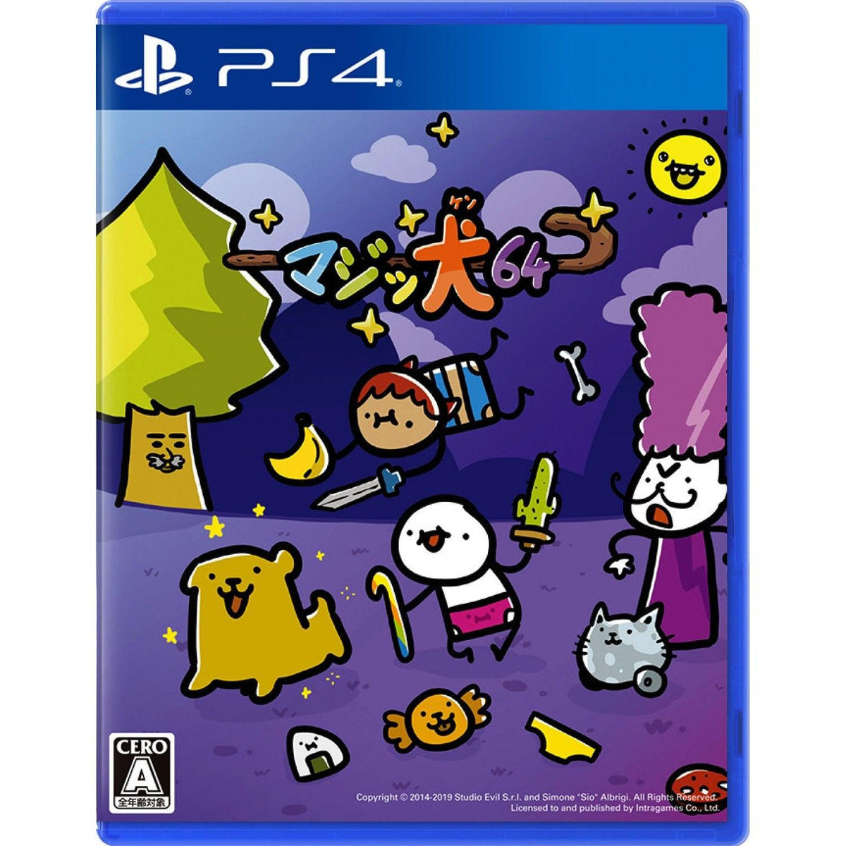PS4 SUPER CANE MAGIC ZERO REG.3 - DataBlitz