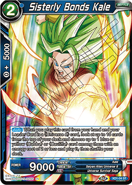DRAGON BALL SUPER CARD GAME DB7 UNIVERSE 6 ASSAILANTS EXPERT DECK (XD01) - DataBlitz