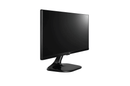 LG 25UM58-P 25" ULTRAWIDE FHD IPS MONITOR - DataBlitz