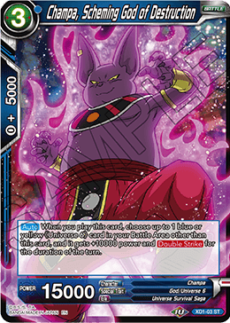 DRAGON BALL SUPER CARD GAME DB7 UNIVERSE 6 ASSAILANTS EXPERT DECK (XD01) - DataBlitz