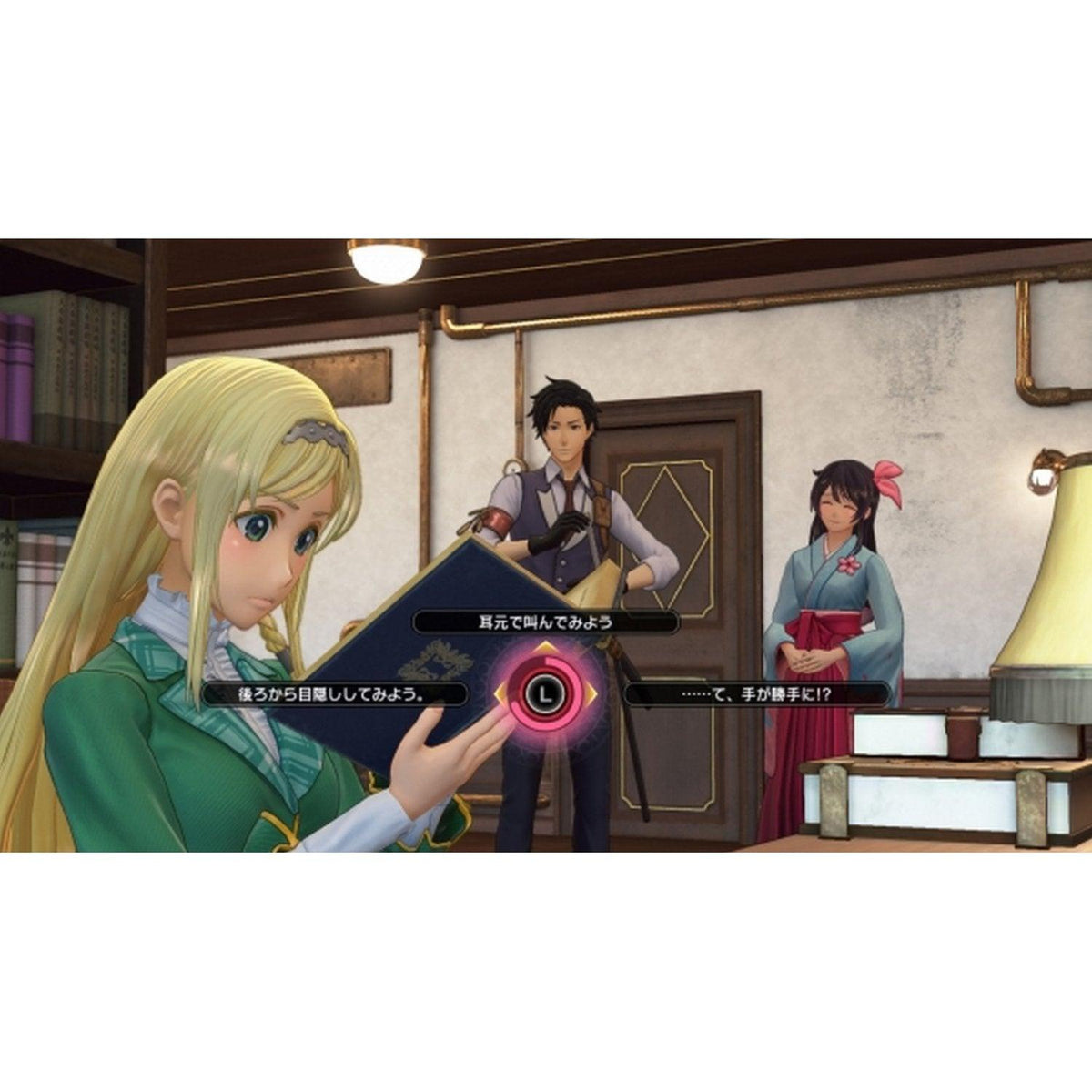 PS4 SAKURA WARS REG.3 INCLUDES FREE SAKURA WARS STICKER SET - DataBlitz