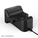 IPEGA 3 IN 1 CONTROLLER CHARGING STATION N-SWITCH/XBOXONE/PS4 (PG-9181) - DataBlitz