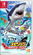 Nintendo Switch Ace Angler Fishing Simulation Game (Asian)