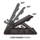 HORI NSW PLAYSTAND (NSW-029) - DataBlitz