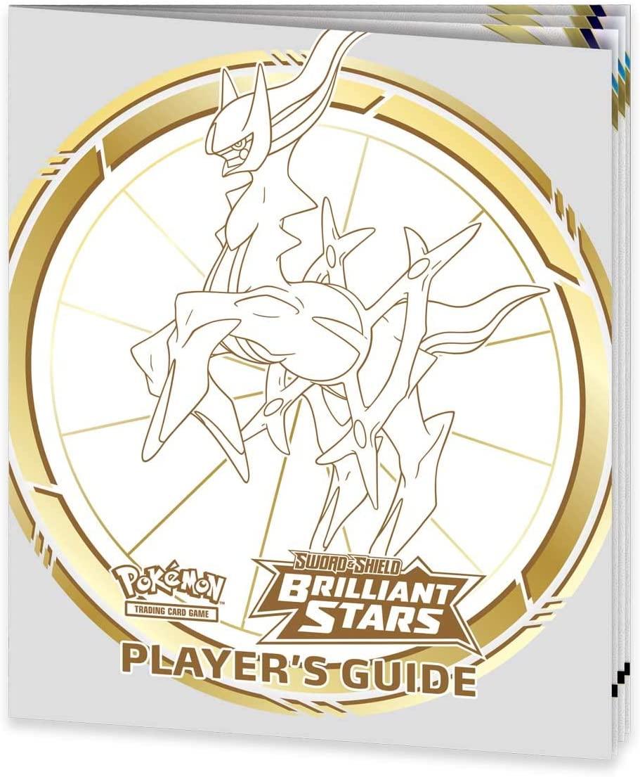 POKEMON TRADING CARD GAME SS9 SWORD & SHIELD BRILLIANT STARS ELITE TRAINER BOX (180-85012) - DataBlitz