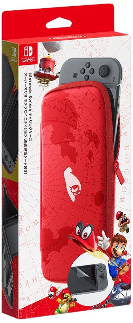 Nintendo switch shop case datablitz