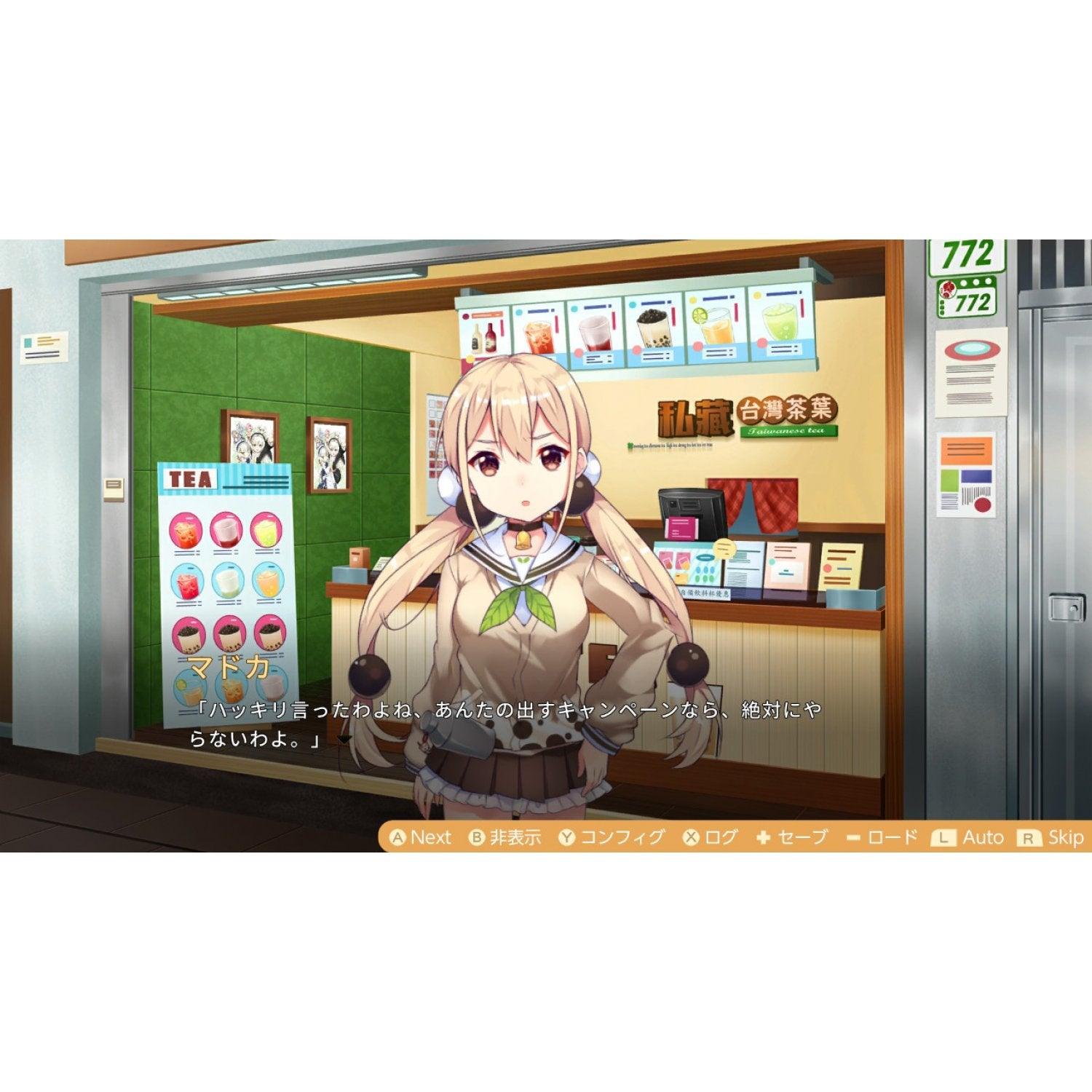 Nintendo Switch Food Girls | DataBlitz