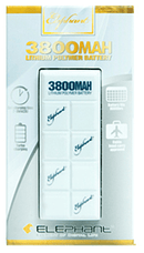 ELEPHANT POWER BANK 3800MAH LITHIUM POLYMER BATTERY (PB-004-WHITE CHOCOLATE) - DataBlitz