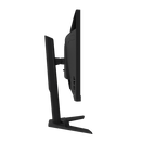 GIGABYTE GP-G24F-AP 24" GAMING MONITOR - DataBlitz