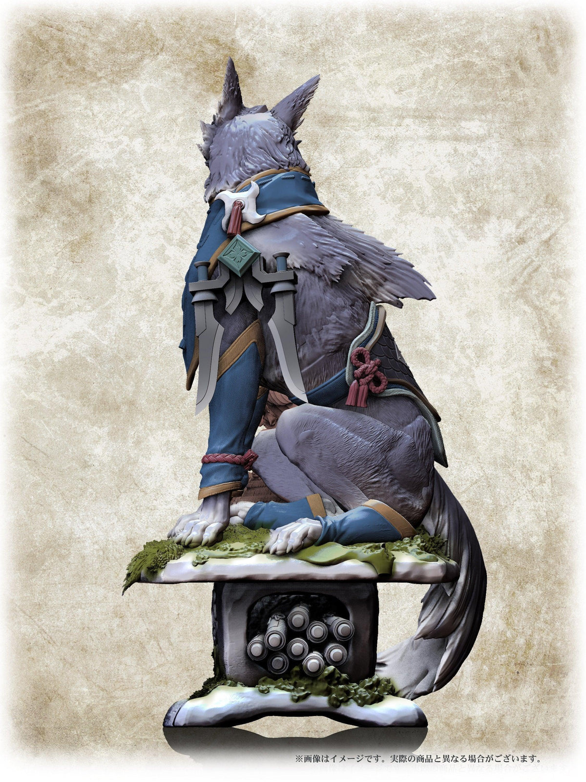 CAPCOM FIGURE BUILDER CREATORS MODEL MONSTER HUNTER RISE (PALAMUTE) - DataBlitz
