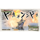 NINTENDO SWITCH VALKYRIA CHRONICLES 4 INCLUDES CONTROLLER SKIN INSIDE