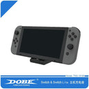 DOBE NSW CHARGING STAND FOR N-SWITCH & SWITCH LITE HUB (TNS-19169) - DataBlitz