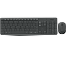 LOGITECH MK235 WIRELESS KEYBOARD AND MOUSE COMBO (GREY) - DataBlitz