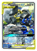 POKEMON TRADING CARD GAME POWER PARTNERSHIP TIN (LUCARIO & MELMETAL GX) - DataBlitz
