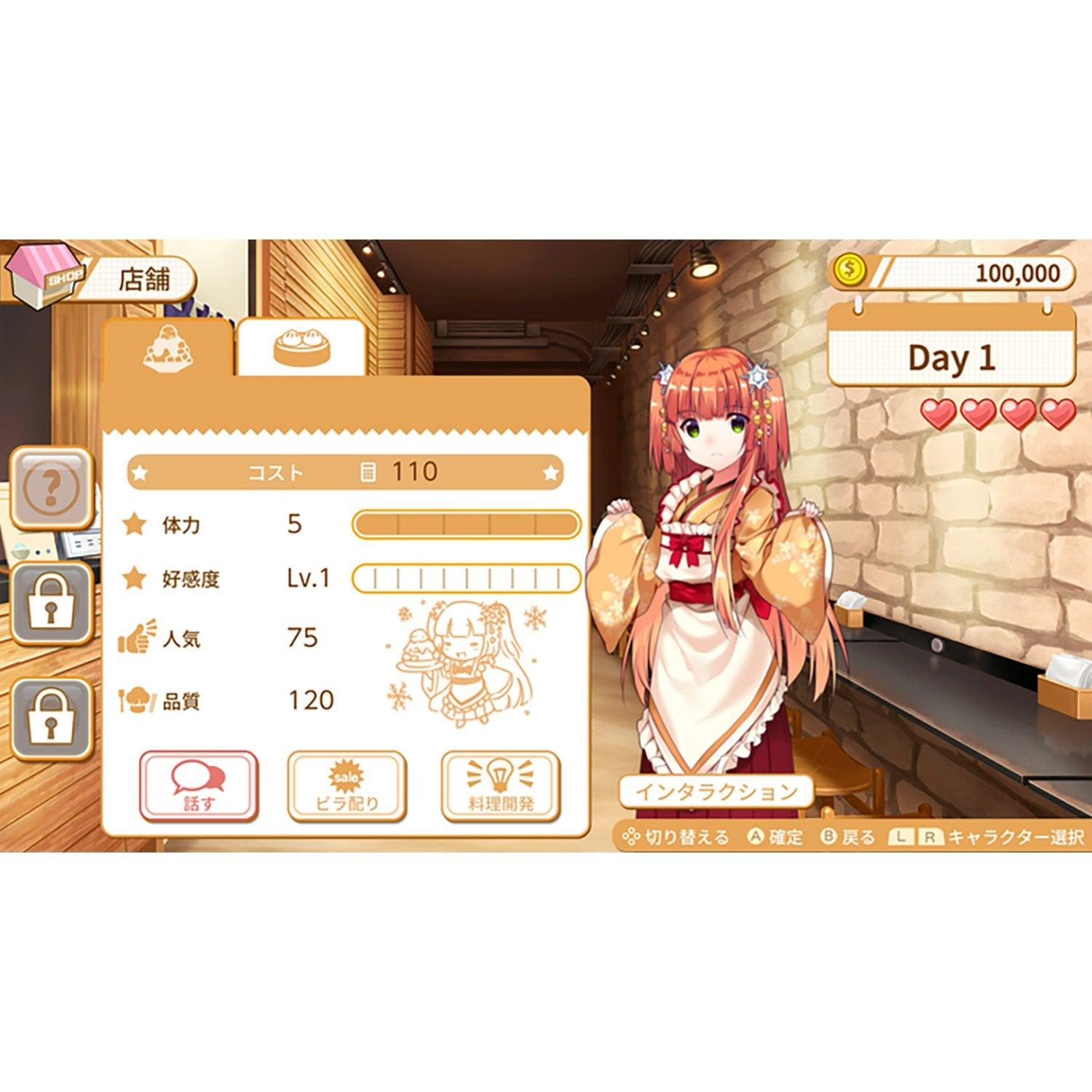 Nintendo Switch Food Girls 2 Civil War Limited Edition | DataBlitz