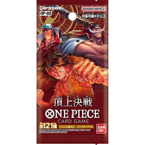 One Piece Gaming Card One Piece Gaming Card