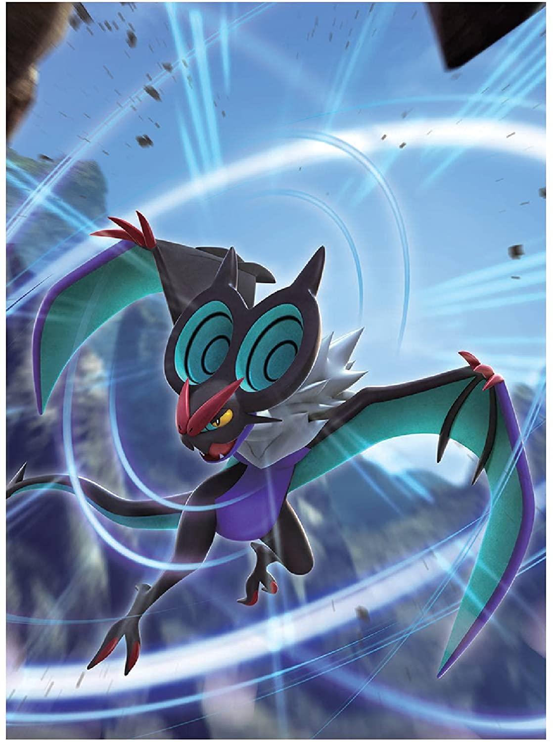 POKEMON TRADING CARD GAME V BATTLE DECK RAYQUAZA VS NOIVERN (290-80949) - DataBlitz