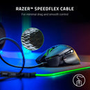RAZER BASILISK V2 ERGONOMIC WIRED GAMING MOUSE - DataBlitz