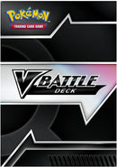 POKEMON TRADING CARD GAME V BATTLE DECK RAYQUAZA VS NOIVERN (290-80949) - DataBlitz