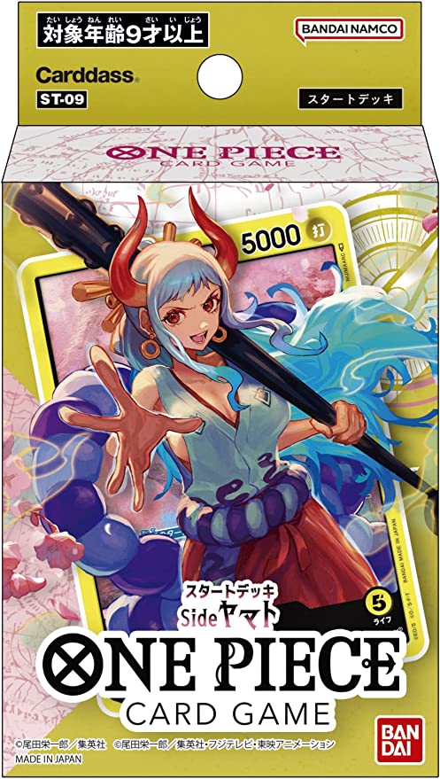 One Piece Card Game Deck Side Yamato (ST-09)