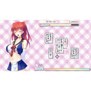 Nintendo Switch Pretty Girls Game Collection