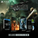 PS4 FINAL FANTASY VII REMAKE DELUXE EDITION REG.3 - DataBlitz