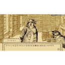 Nintendo Switch Aviary Attorney Definitive Edition