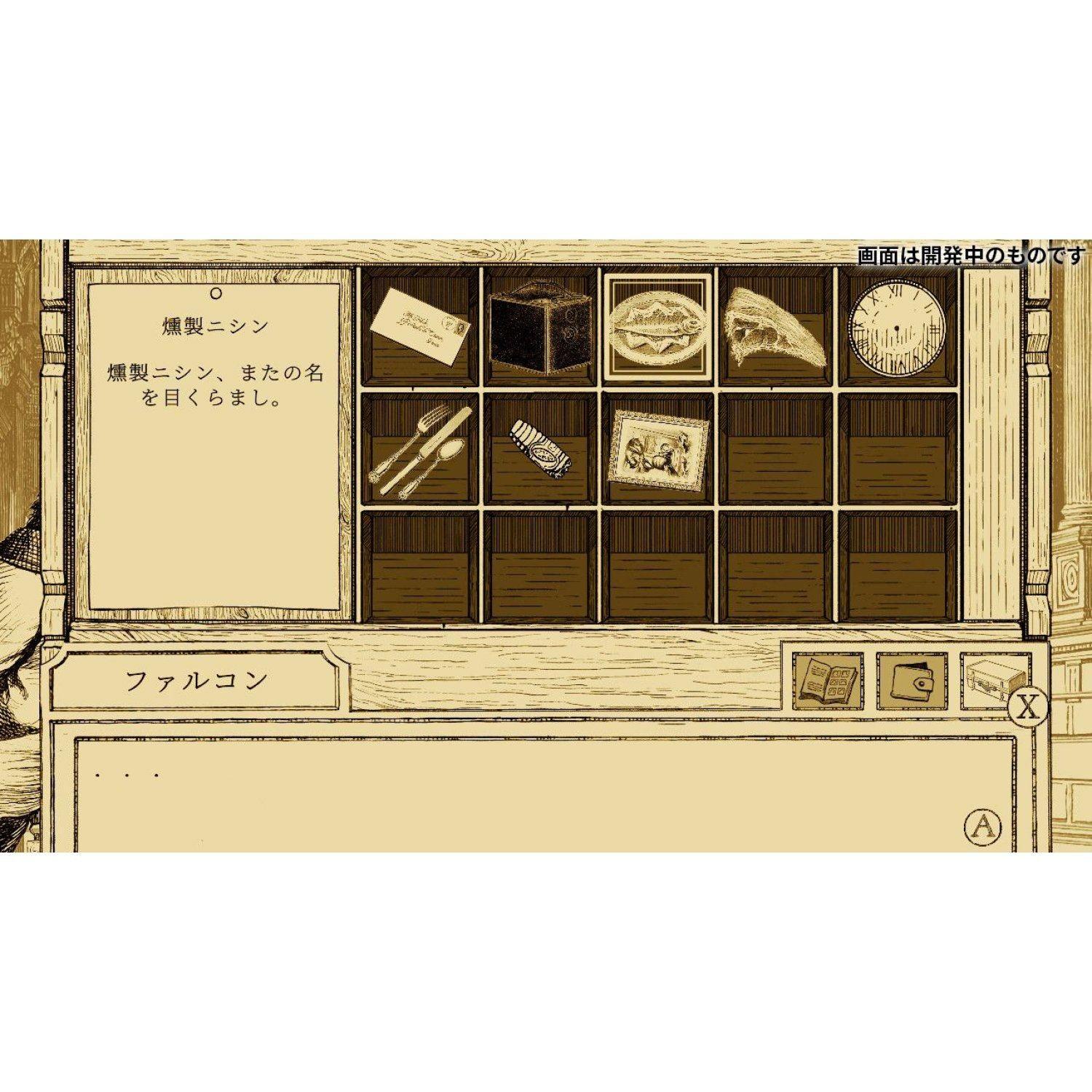 Nintendo Switch Aviary Attorney Definitive Edition