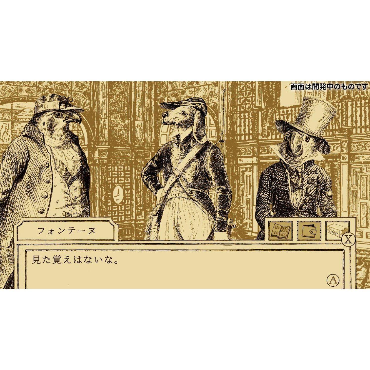 Nintendo Switch Aviary Attorney Definitive Edition
