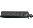 LOGITECH MK235 WIRELESS KEYBOARD AND MOUSE COMBO (GREY) - DataBlitz