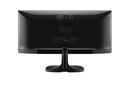 LG 25UM58-P 25" ULTRAWIDE FHD IPS MONITOR - DataBlitz
