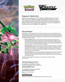 POKEMON TRADING CARD GAME V BATTLE DECK RAYQUAZA VS NOIVERN (290-80949) - DataBlitz