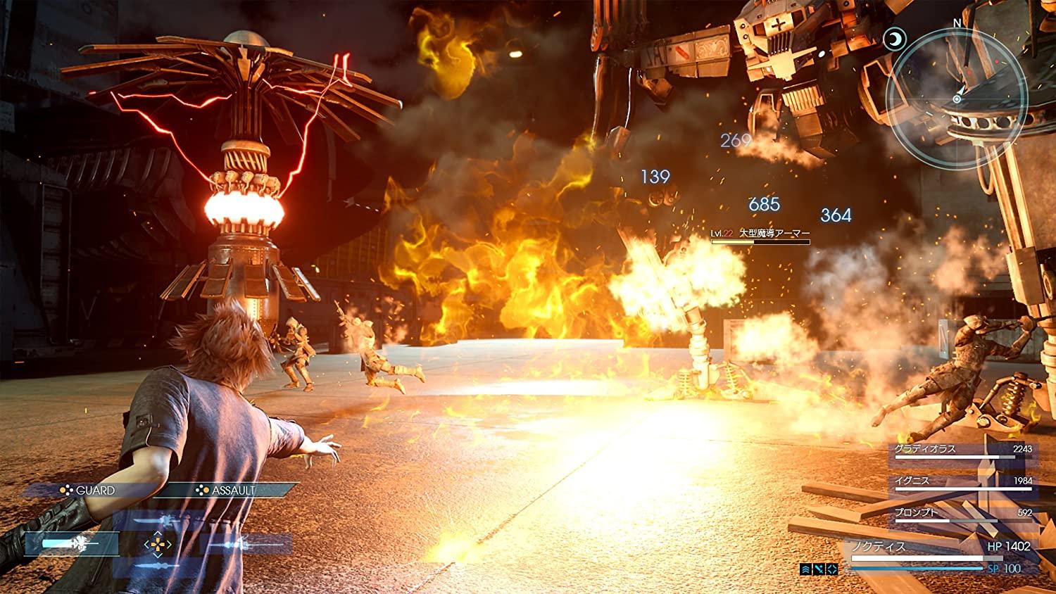 XBOXONE Final Fantasy XV (US)