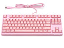 Filco Majestouch 2 Tenkeyless 87 US ASCII Mechanical Keyboard Pink (MX Blue Switch) (FKBN87MC/EP2) - DataBlitz