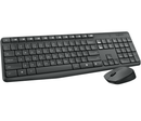 LOGITECH MK235 WIRELESS KEYBOARD AND MOUSE COMBO (GREY) - DataBlitz