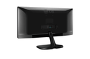 LG 25UM58-P 25" ULTRAWIDE FHD IPS MONITOR - DataBlitz