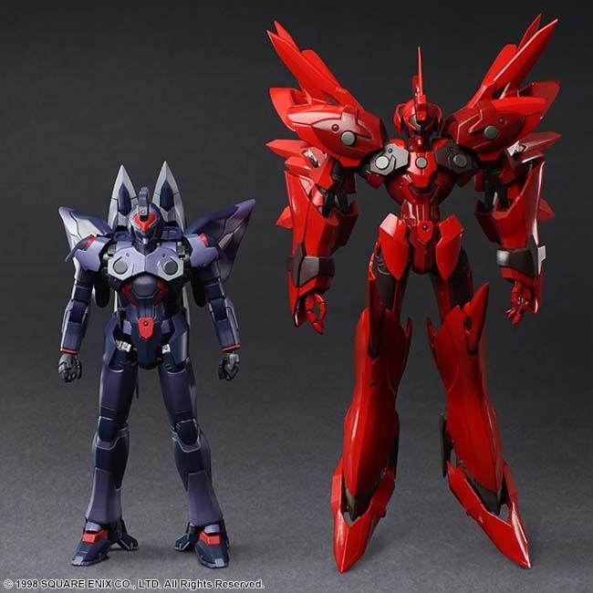 Xenogears Bring Arts Action Figure Weltall-ID - DataBlitz