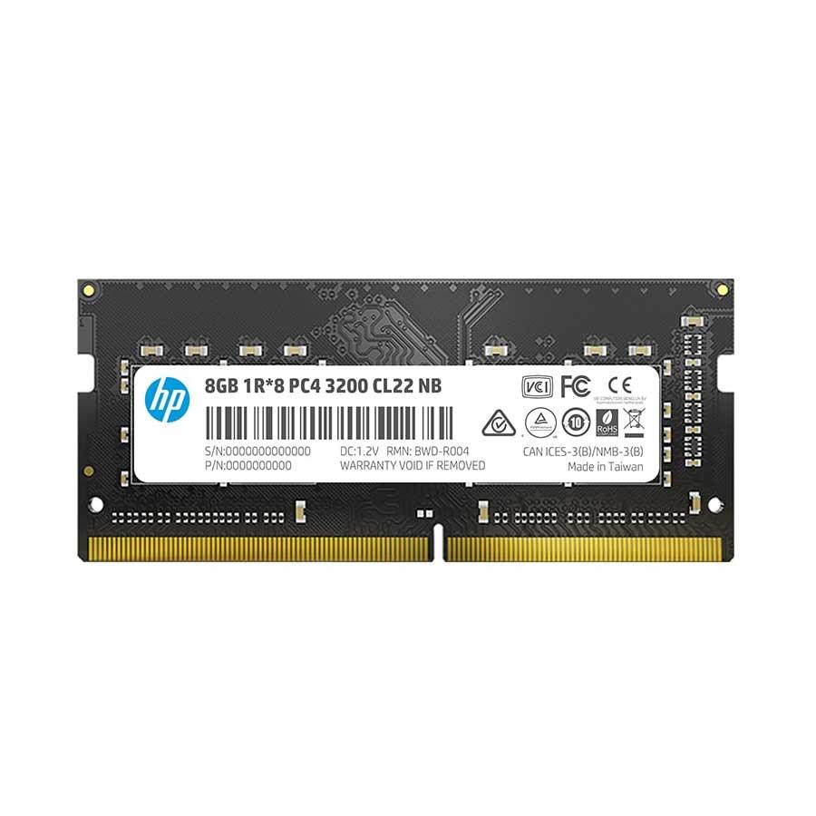 HP S1 Series 8GB (1X8GB) DDR4 3200MHZ PC4 CL22 SO-DIMM (2E2M5AA) - DataBlitz