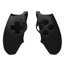 DOBE PS5 SILICONE CASE FOR P-5 (BLACK) (TP5-05112) - DataBlitz