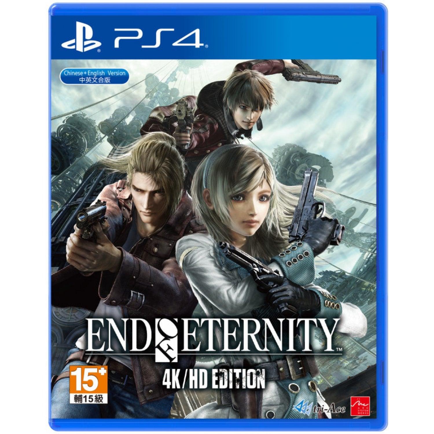 PS4 END OF ETERNITY 4K/HD EDITION REG.3 - DataBlitz