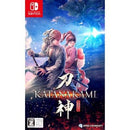 Nintendo Switch Katanakami