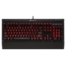 CORSAIR 3-IN-1 BUNDLE (VOID ELITE SURROUND PREMIUM GAMING HEADSET CARBON + K68 MECHANICAL KEYBOARD CHERRY MX RED + HARPOON RGB PRO GAMING MOUSE) - DataBlitz