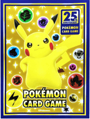 POKEMON TRADING CARD GAME 25TH ANNIVERSARY DECK SHIELD PIKACHU (9315614) - DataBlitz