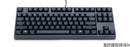 Filco Majestouch Ninja Tenkeyless 87 US ASCII Mechanical Keyboard Black (MX Red Switch) (FKBN87MRL/EFB2)