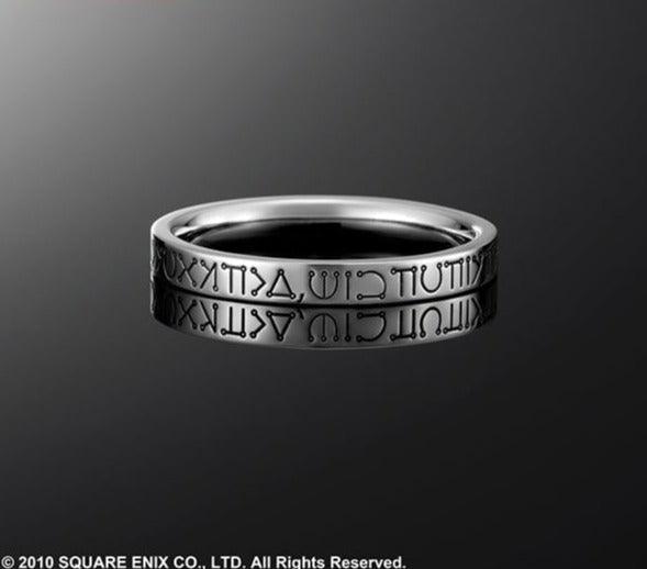 Nier Gestalt/Replicant Silver Ring Size 23 - DataBlitz