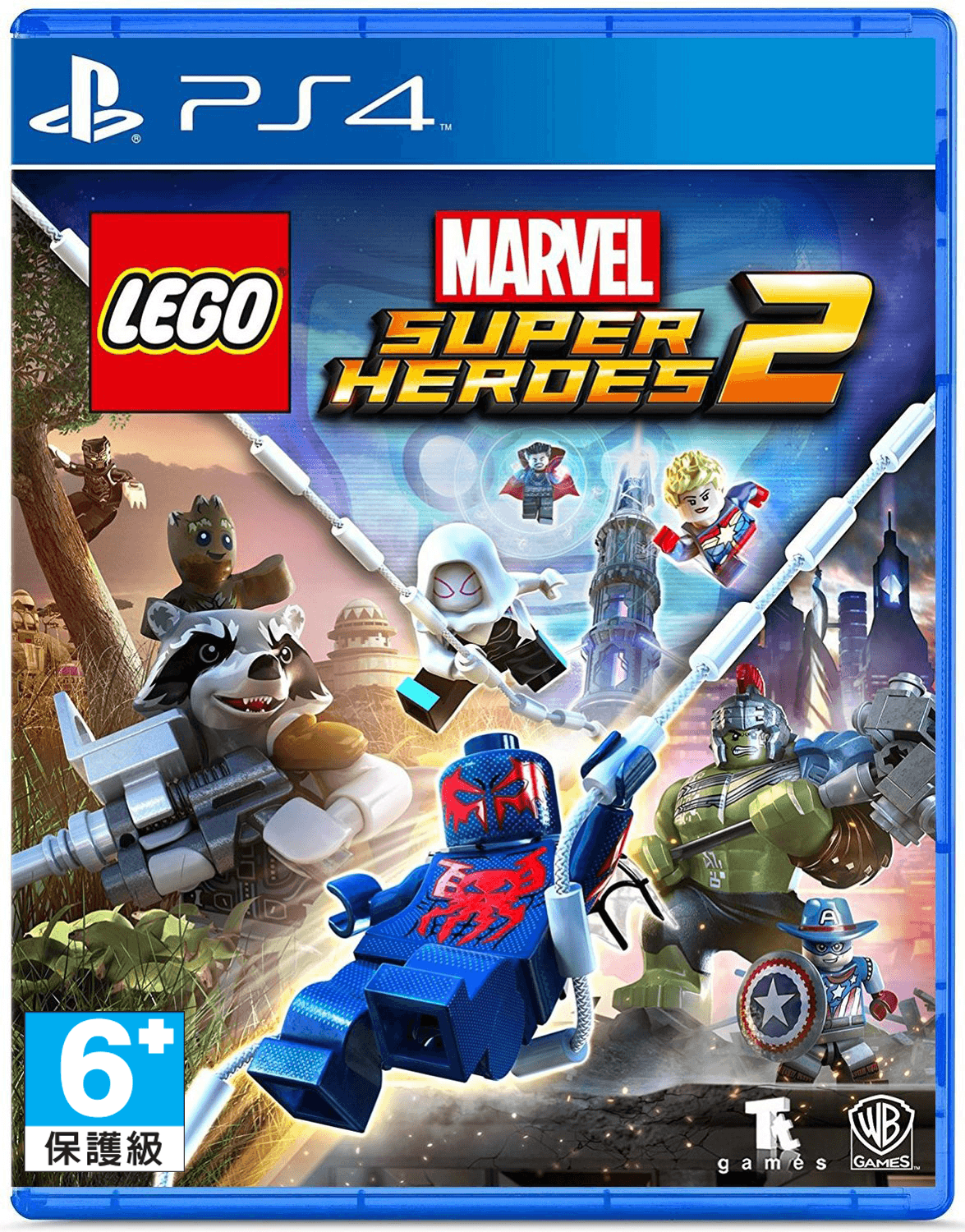 PS4 LEGO MARVEL SUPER HEROES 2 REG.3 - DataBlitz