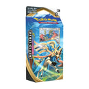 POKEMON TRADING CARD GAME SS2 SWORD & SHIELD REBEL CLASH ZACIAN & ZAMACENTA THEME DECK - DataBlitz